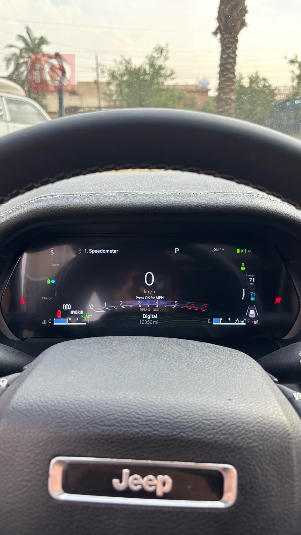 جیپ گراند شیرۆکی